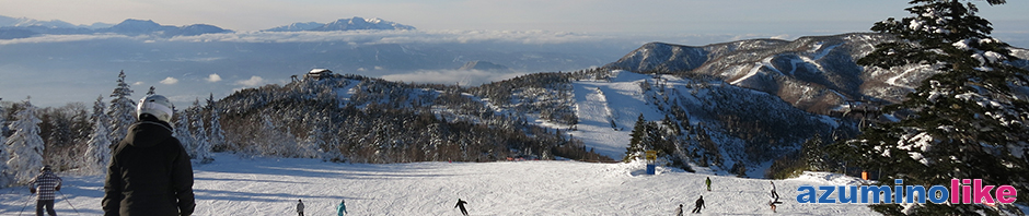 2017/1/7【新年の初滑り】ここは寺子屋スキー場、初滑りは志賀高原で存分に滑りました
