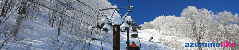 2013/12/25【スキー場もオープン】フルオープンした白馬コルチナスキー場、霧氷が何とも見事です。