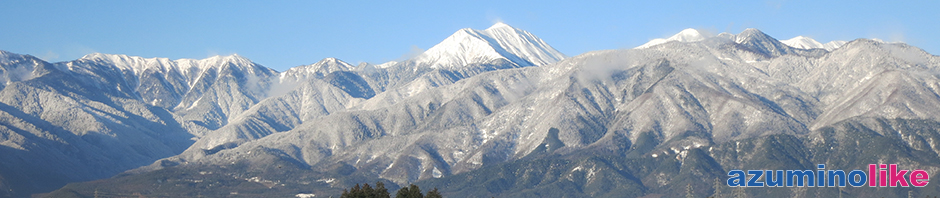 2015/12/20【安曇野・師走の風景】12月に入ると、山は次第と白さを増してきます。本格的な冬はもう間近です。