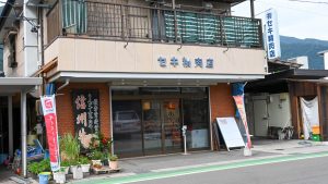 帰りは精肉店に立ち寄り（ローカルテレビ「ゆうがたGet!」で紹介されてました）