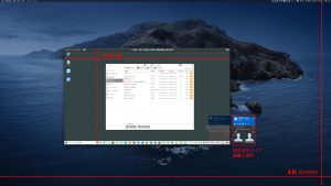 32インチMac画面（4K解像度）