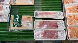 変わった魚も売れ行きが良さそうです。