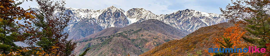 2020/11/1【白馬岩岳から見る白馬三山】天狗の庭と言う場所からみた白馬三山で、紅葉と初冠雪後の山のコラボが最高でした。