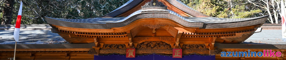2021/1/4【新年の穂高神社】2021年の幕開け、コロナ下で神社も閑散とした感じです。
