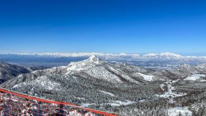 横手山ビューポイント