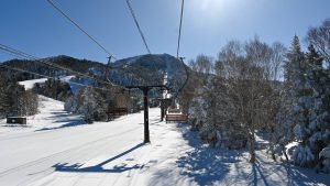 横手山 ベース部