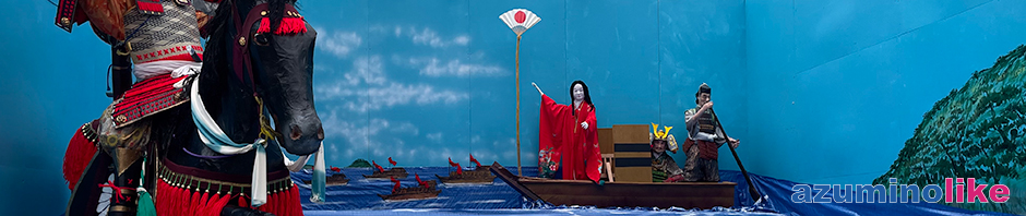 2022/11/4【穂高神社の人形展示】穂高人形お船祭り保存会の出し物の一つ、那須の与一の名場面です。
