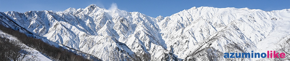 2022/12/28【初滑りの五竜・47スキー場から】天気は快晴・無風、雪質はGoodです。真晴れに白馬山系の山々がよく見えました。圧倒される迫力です。